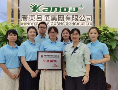 KANOU GROUP Officially Joined In Shenzhen Association of Medical Devices